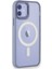 Apple iPhone 11 Kılıf Room Magneticsafe Silikon - Sierra Blue 1