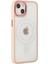Apple iPhone 14 Plus Kılıf Room Magneticsafe Silikon - Pudra 1