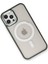 iPhone 12 Pro Max Kılıf Room Magneticsafe Silikon - Köknar Yeşili 3