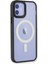 iPhone 11 Kılıf Room Magneticsafe Silikon - Siyah 1