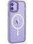 iPhone 11 Kılıf Room Magneticsafe Silikon - Lila 1