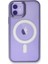 iPhone 11 Kılıf Room Magneticsafe Silikon - Lila 2