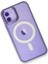 iPhone 11 Kılıf Room Magneticsafe Silikon - Lila 3