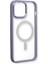 iPhone 11 Kılıf Room Magneticsafe Silikon - Lila 4