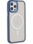 iPhone 12 Pro Max Kılıf Room Magneticsafe Silikon - Lacivert 1