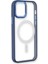 iPhone 12 Pro Max Kılıf Room Magneticsafe Silikon - Lacivert 4
