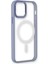 iPhone 12 Pro Max Kılıf Room Magneticsafe Silikon - Sierra Blue 2