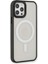 iPhone 12 Pro Max Kılıf Room Magneticsafe Silikon - Siyah 1
