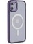 iPhone 11 Kılıf Room Magneticsafe Silikon - Derin Mor 1