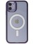 iPhone 11 Kılıf Room Magneticsafe Silikon - Derin Mor 2