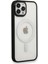 iPhone 13 Pro Kılıf Room Magneticsafe Silikon - Siyah 1