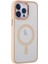 iPhone 14 Pro Max Kılıf Room Magneticsafe Silikon - Pudra 1