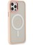 iPhone 12 Pro Max Kılıf Room Magneticsafe Silikon - Pudra 1