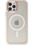 iPhone 12 Pro Max Kılıf Room Magneticsafe Silikon - Pudra 2