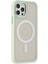 iPhone 12 Pro Max Kılıf Room Magneticsafe Silikon - Su Yeşili 1