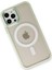 iPhone 12 Pro Max Kılıf Room Magneticsafe Silikon - Su Yeşili 3