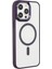 iPhone 14 Pro Max Kılıf Room Magneticsafe Silikon - Derin Mor 1