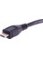 71 "mikro USB Senkronizasyon Veri Şarj Kablo Kablosu Touch 4g Için 4