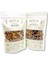 Bol Kuru Meyveli ve Çekirdekli Vegan Şekersiz Granola ve Müsli 2 x 240 gr Kahvaltılık Gevrek Seti Sağlıklı Kahvaltı Beslenme Yüksek Lif Protein Kaynağı Vegan Şekersiz 2