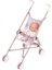 Baby Nurse Katlanabilir Bebek Arabası 220407 1