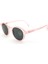 Sun Junior #D Pink 5-10 Yaş - Pembe Çocuk Güneş Gözlüğü 1