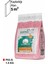 - Isı Ve Ses Yalıtımlı Sürülen Duvar Kağıdı | Kendinden Yapışkanlı | Pembe |P03 - 1.5 Kg |5m² 2
