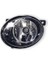 Vw Transporter T6 2010-2015 Ön Tampon Sol Sis Farı 7E0941699A 1