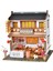 Dıy Minyatür Dollhouse Kiti Hotpot Restoran LED Ahşap Kitler Hediye (Yurt Dışından) 1
