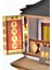 Dıy Minyatür Dollhouse Kiti Hotpot Restoran LED Ahşap Kitler Hediye (Yurt Dışından) 3