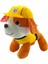 PopŞeker Peluş Rubble Paw Patrol Karakterlerinden Oyuncak Peluş Rubble 25CM. 1