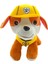 PopŞeker Peluş Rubble Paw Patrol Karakterlerinden Oyuncak Peluş Rubble 25CM. 3