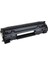 Hq CF283X Can. Crg - 737 Unıversal Toner Siyah 2,4k 4