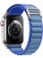 Apple Watch Uyumlu 42MM 44MM 45 mm 49MM Kordon 1/2/3/4/5/6/se/7/8/ Watch Ultra Alpine Loop Kordon Mavi 1