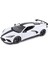 1/24 2020 Chevrolet Corvette Stingray Coupe - Beyaz 1