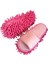 Terlik Moping Kadın Duster Sweeper Yeniden Kullanılabilir Pembe (Yurt Dışından) 2