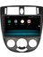 Chevrolet Lacetti Android 10 Carplay Özellikli Navigasyon Multimedya Ekran 2gb Ram + 32GB HDD 1