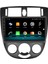 Chevrolet Lacetti Android 10 Carplay Özellikli Navigasyon Multimedya Ekran 2gb Ram + 32GB HDD 2
