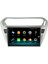 Citroen C-Elysee Android 10 Carplay Özellikli Navigasyon Multimedya Ekran 2gb Ram + 32GB HDD 1