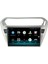 Citroen C-Elysee Android 10 Carplay Özellikli Navigasyon Multimedya Ekran 2gb Ram + 32GB HDD 3
