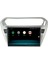 Citroen C-Elysee Android 10 Carplay Özellikli Navigasyon Multimedya Ekran 2gb Ram + 32GB HDD 4