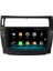 Citroen C4 Android 10 Carplay Özellikli Navigasyon Multimedya Ekran 2gb Ram + 32GB HDD 1