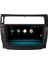 Citroen C4 Android 10 Carplay Özellikli Navigasyon Multimedya Ekran 2gb Ram + 32GB HDD 3