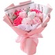  Renk Pembe