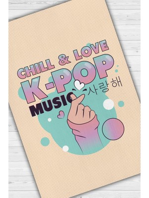 Homshtag K-pop ile Rahatla Kpop Sever Halısı Dokuma Halı Bej Renkli Hediyelik Genç Odası Halısı