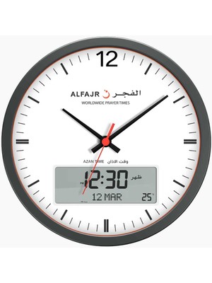 Alfajr Alarmlı Cr-23 Duvar Saati