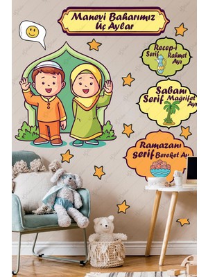 Msticker Üç Aylar Recep Şaban Ramazan Sticker Seti