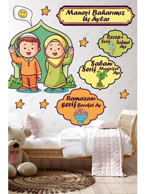 Msticker Üç Aylar Recep Şaban Ramazan Sticker Seti