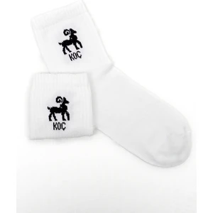 Beşiroğlu Grup Koç Burcu Desenli Unisex Pamuk Beyaz Spor Tenis Gym Çorap Burç Astroloji Desenli