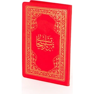 Namaz Tesbihatı (Cep Boy) KOD:463 (Ciltli)