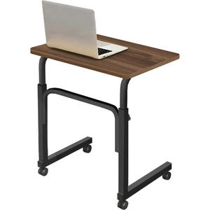 Yükseklik Ayarlı Laptop Sehpası - Ceviz (Tekerli) 60 x 40 cm